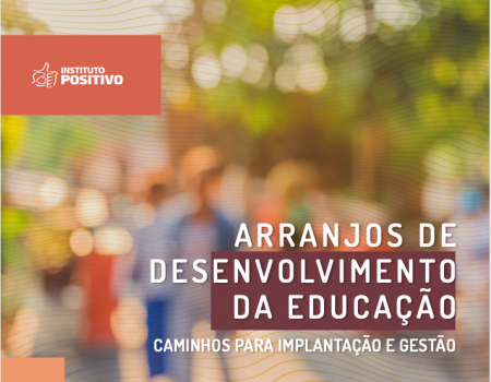 Guia de implantação de Arranjos de desenvolvimento da Educação