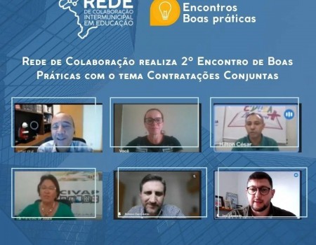 Rede de Colaboração realiza 2º Encontro de Boas Práticas com o tema Contratações Conjuntas