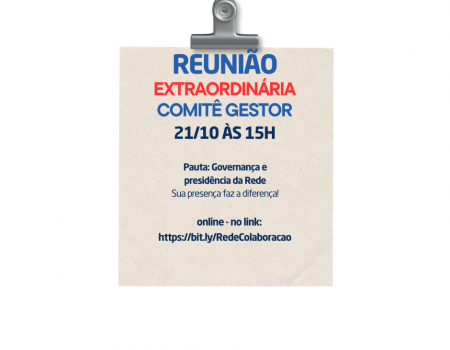 Comitê Gestor realiza reunião extraordinária